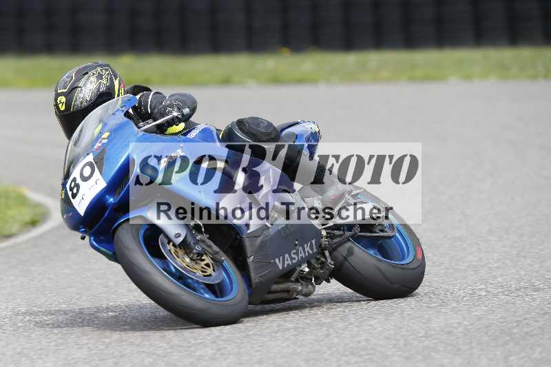 /34 25.07.2025 Speer Racing ADR/Gruppe gelb/80